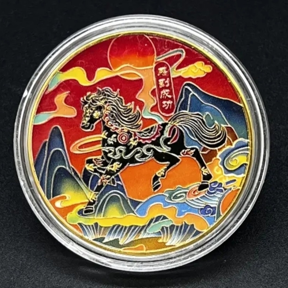 Colorful Horse Medallion Coin